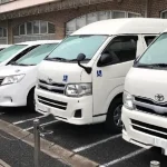 デイサービスにいってみよう！体験利用から契約までの流れ