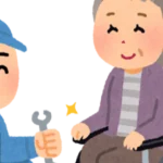 介護用品で知っておくべき、 「購入」と「レンタル」の大きな違いとは？
