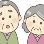 「幻覚がみえます」認知症の周辺症状について