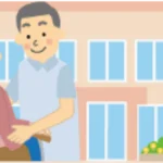 「今のケアマネジャーとどうしても気が合わない。」 ケアマネジャーの変更はできますか?