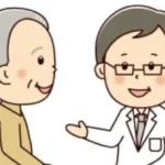 認知機能検査の【長谷川式スケール】とは？