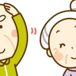 【セルフチェック】介護状態につながる運動不足と理想の運動量