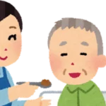 介護食についてお悩みですか？